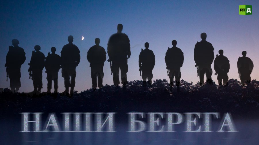 Смотрите фильмы онлайн в высоком качестве на RUTUBE