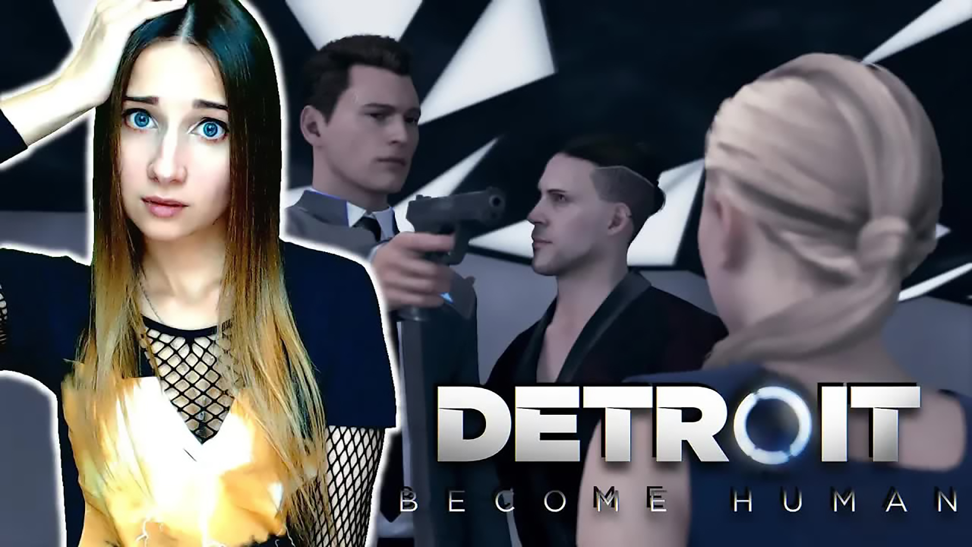 DETROIT: BECOME HUMAN ► ВЫБОР ЕСТЬ ВСЕГДА! ► ПРОХОЖДЕНИЕ #5