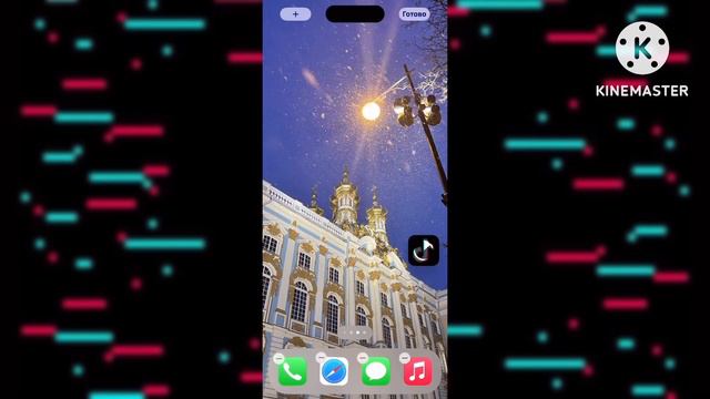 СКАЧАТЬ РАБОЧИЙ ТИК ТОК МОД НА АЙФОН БЕСЕЛАТНО 2024! КАК СКАЧАТЬ НОВЫЙ TIK TOK НА IPHONE БЕСПЛАТНО! смотреть онлайн