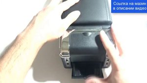 ПОДЛОКОТНИК с USB ДЛЯ HONDA JAZZ FIT 2002-2007 ГОДА ВЫПУСКА