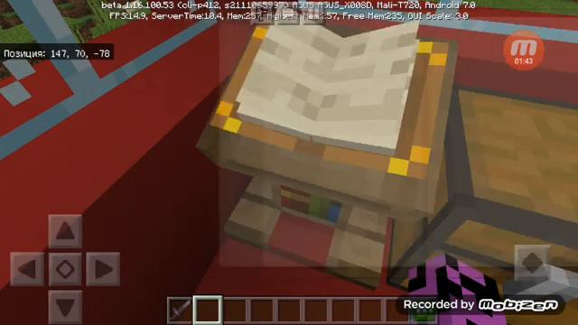 мой дом на сегодня смотреть онлайн