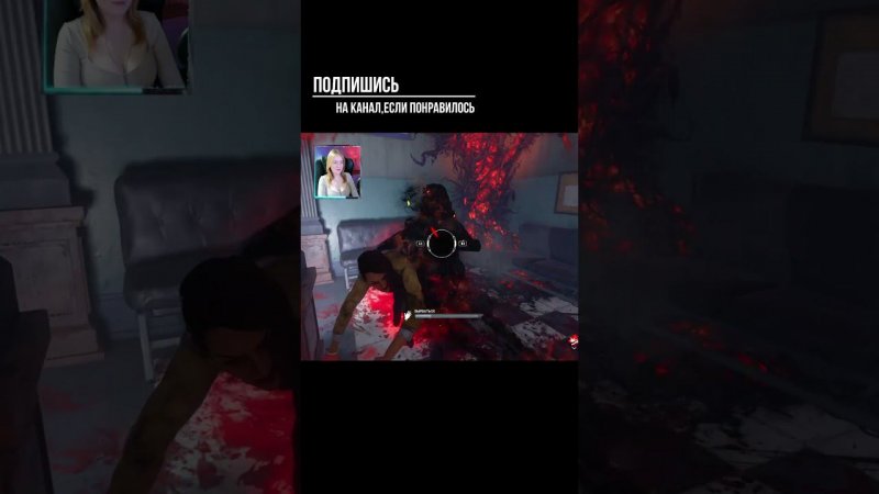 НЕ МОГУ ►DEAD BY DAYLIGHT #shorts #deadbydaylightsurvivor #dbdsurvivor #dbd #дбд