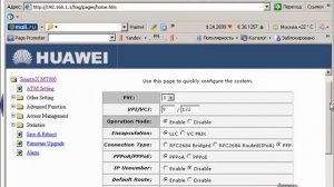 Настройка ADSL модема 192 168 1 1 интернет подключения