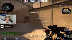 монеси про идеальную мышку для игр