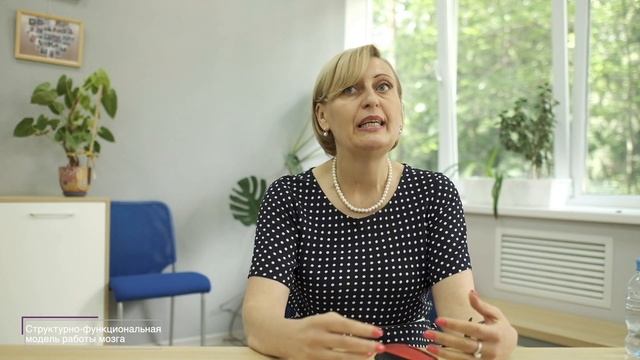 Морфологическая и функциональная организация коры головного мозга || лекция 2/10 || Наталья Чурило