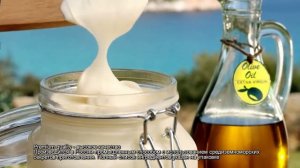 Calve Реклама