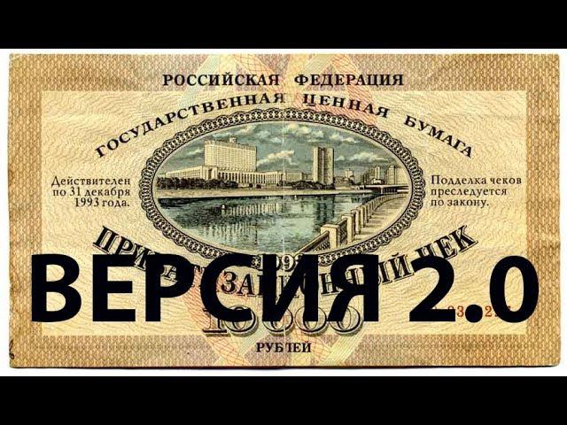 Правительство хочет ликвидировать тысячи предприятий