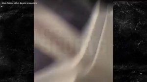 Майк Тайсон нанес пассажиру самолета несколько ударов по лицу после конфликта.mp4