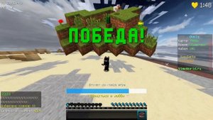 ⚠️ ЛУЧШИЙ КЛИКЕР ДЛЯ ВАЙМ ВОРЛД | КЛИКЕР ДЛЯ МАЙНКРАФТ | VIMEWORLD | АВТОКЛИКЕР | КЛИКЕР ВАЙМВОРЛД