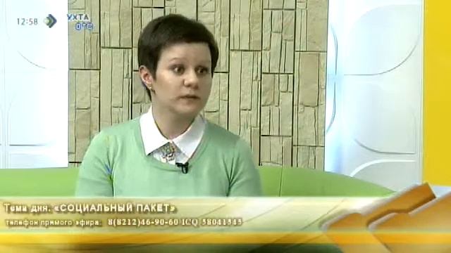 Случай из практики 29 апреля 2014 смотреть онлайн