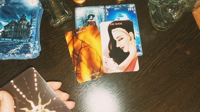 Расклад негативные блоки и негативные установки.Дама водной стихии(рыбы,раки,скорпионы)