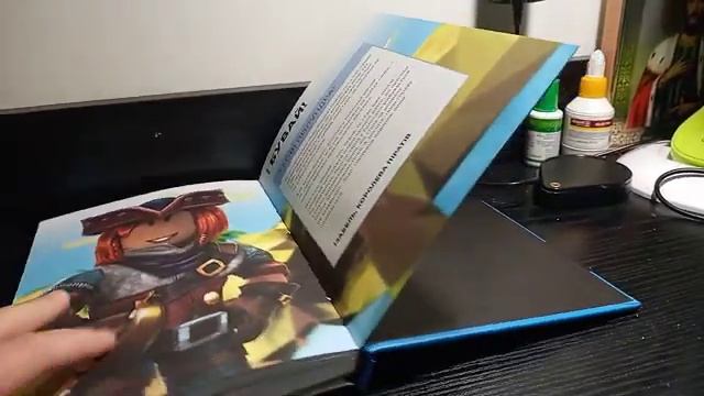 Обзор на книжку роблокс смотреть онлайн
