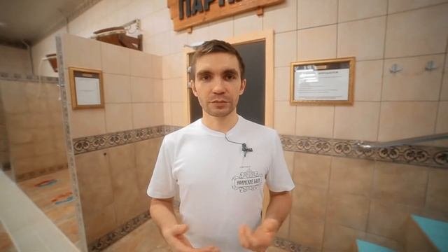 Как правильно поддавать, ч  2
