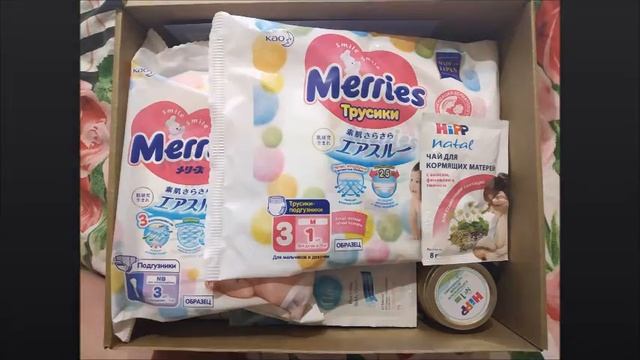 Подарок "Привет малыш!" от редакции журнала "Мамин/Папин" смотреть онлайн