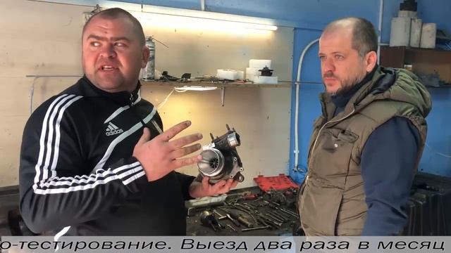 VOLVO XC60 ошибка P00BD00,P029900,P003A85.Ремонт турбины Киев Кривой Рог.Автосервисы Киева и Я