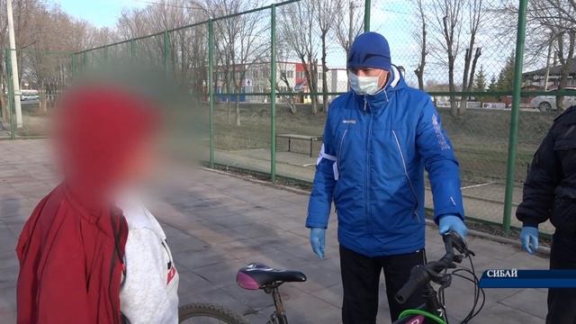 Комендантский час