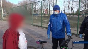 Комендантский час