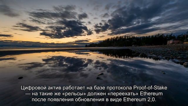 Solana взлетел за уровень в 100 долларов. В чем причина? смотреть онлайн
