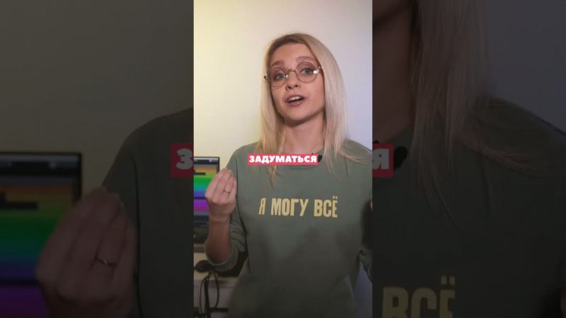 Как раскрыть суперсилу своего голоса? Школа вокала #голос #вокал #купитьпесню