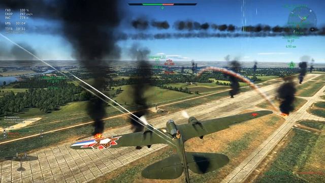 Хищные бобры смотреть онлайн