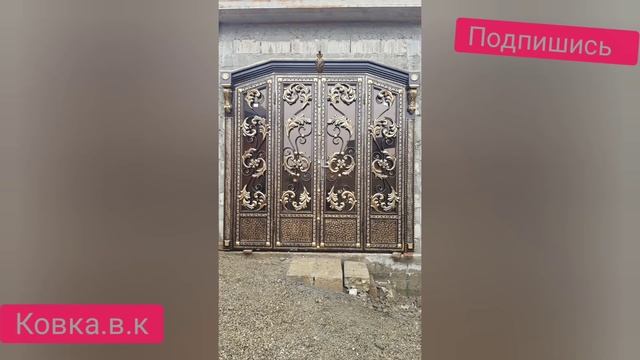 #ковка #сделайсам #кованыедвери кованые дверь | кованый дверь своими руками