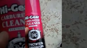 Чистка дроссельной заслонки Киа Рио III