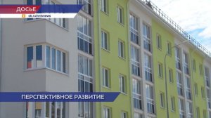 Строительство жилья в Ольгино и Новинках начнётся в третьем квартале 2024 года