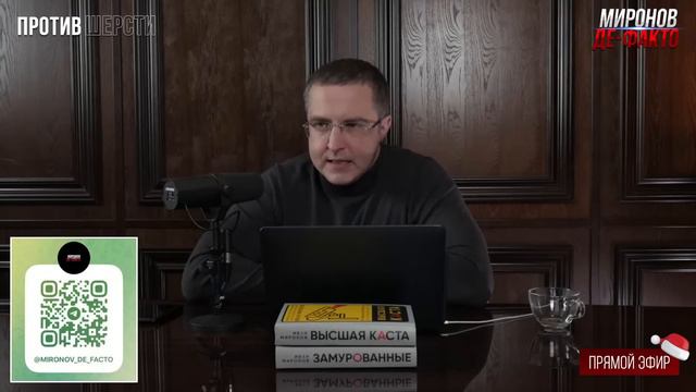 Итоги 2022 года | 28.12.2022 смотреть онлайн