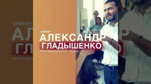 Вебинар по окрашиванию хной