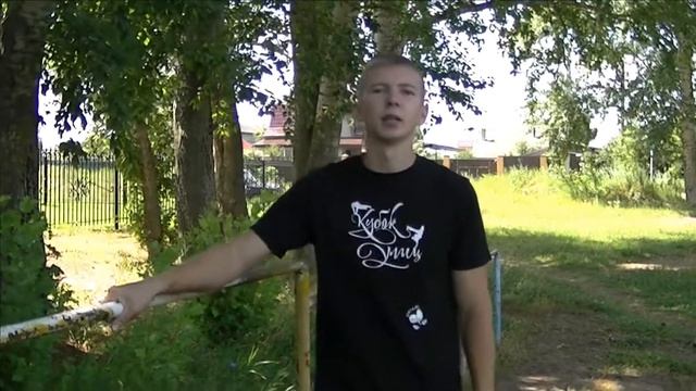 Как научиться подтягиваться с НУЛЯ?Лучшие упражнение+Программа смотреть онлайн