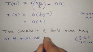 Heap Sort time complexity