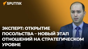 Какой вклад внесет открытие посольства Азербайджана в Израиле?