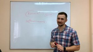 Путь трейдера. Как научиться торговать на бирже. Выпуск 3.