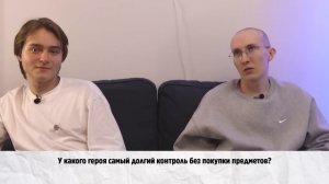 ЕГЭ ПО ДОТЕ 2 feat. @sereGGa
