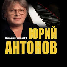 Я ВСПОМИНАЮ.