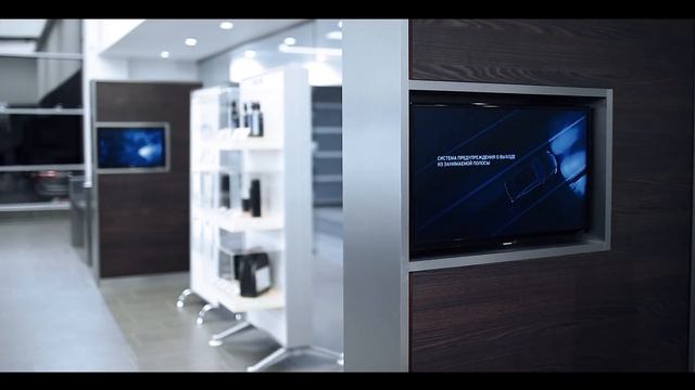 Восток Моторс Пермь смотреть онлайн