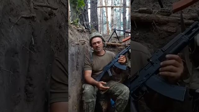 Обращение укровоина из 4 танковой бригады ВСУ: 
"6-е сутки находимся на позиции без сна,