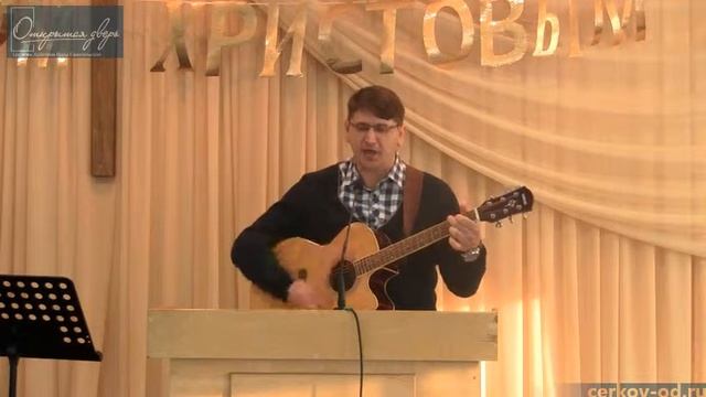 Христианский гимн «Рождество» («Ночь укрыла землю тихим покрывалом сладких снов»).
