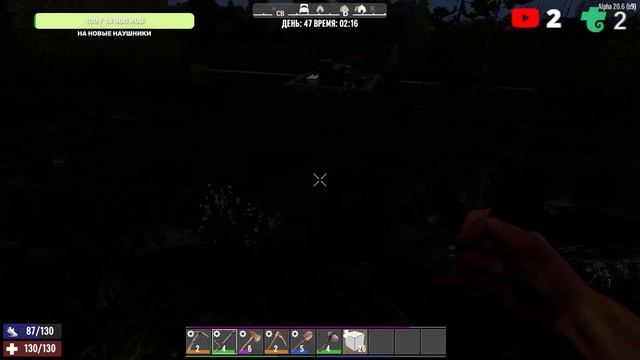 И вновь выживаю. смотреть онлайн