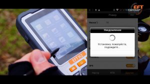 20. Работа в режиме PPK