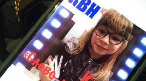 КВН декабрь 2023 г. часть 2