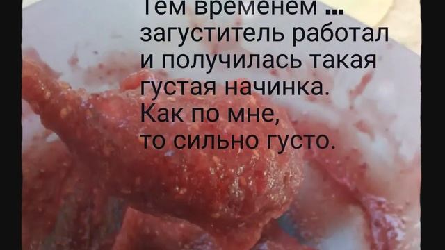 Рогалики. ПОШАГОВО. Простой рецепт. смотреть онлайн