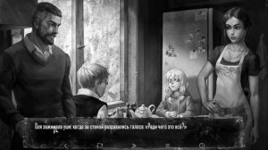 Танцующие звери! 1Ч. ► Tiny Bunny #1