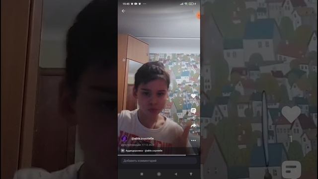 Секреты видео