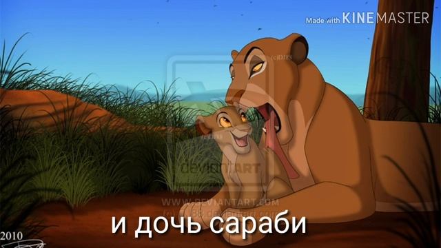 История джамили смотреть онлайн