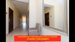 ? Отель "Анатоль" Адлер | Лучшие отели и гостиницы Адлера и Сочи. Цены, отзывы, скидки, обзор