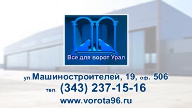 "Кому Отличный Ремонт?!" от 04.11.2013 смотреть онлайн