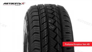 Обзор всесезонной шины Fortuna Ecoplus Van 4S ● Автосеть ●