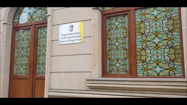 Баку 2022 Ботанический сад Мардакян смотреть онлайн