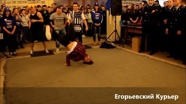 молодежный форум смотреть онлайн